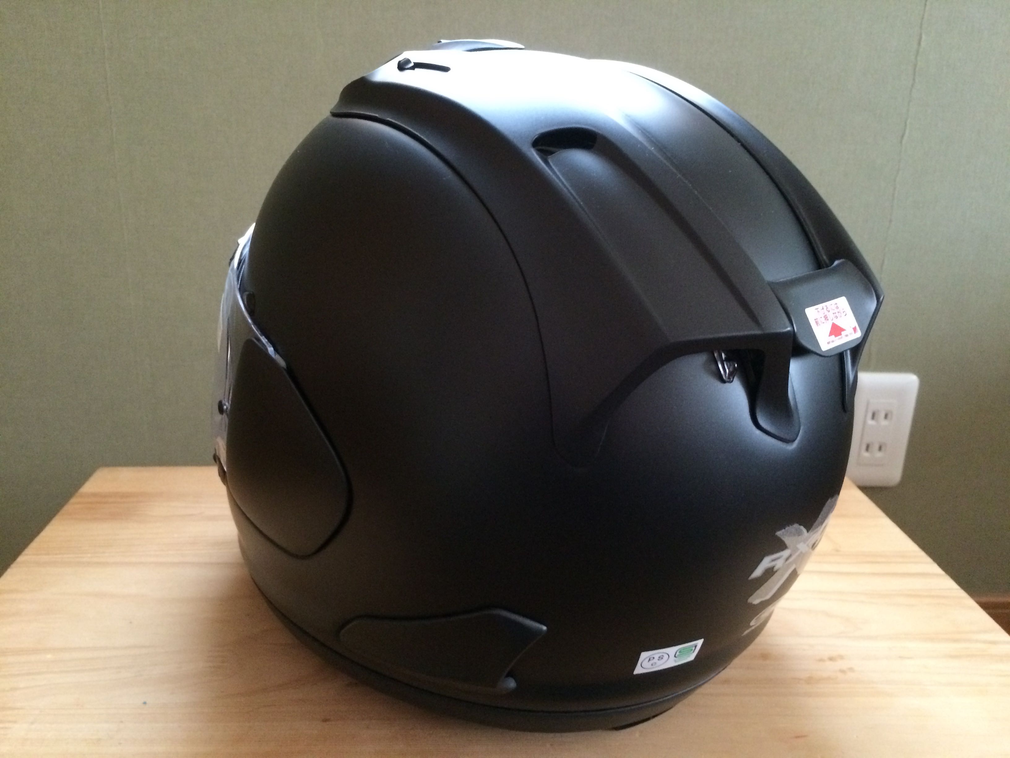 トキドキドキンドットコム :: アライ(ARAI) ヘルメット RX-7X フラット